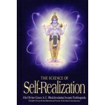 The Science of Self Realization 